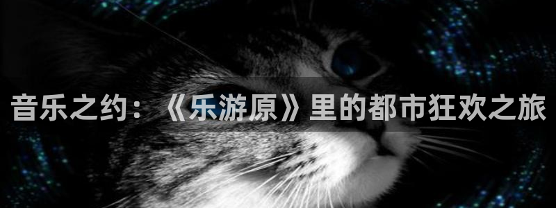 太阳成集团tyc9728