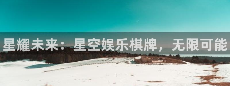 太阳成集团tyc9728
