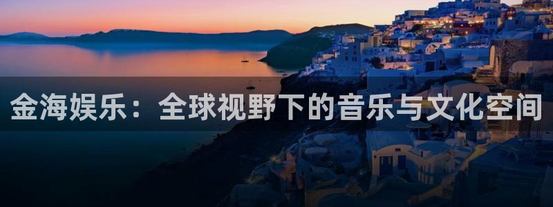 太阳成集团tyc9728