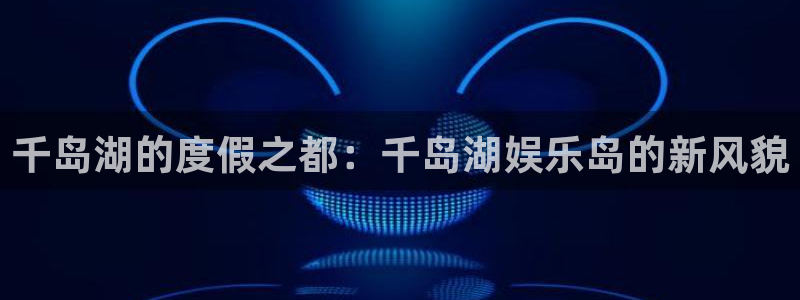 太阳成集团tyc9728