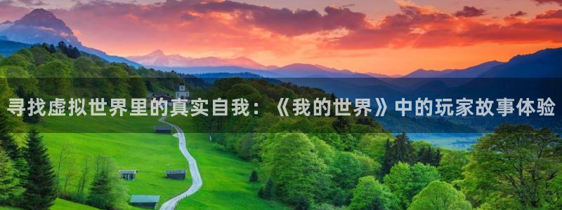 太阳成集团tyc9728